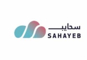 Sahayab Datacenters Logo