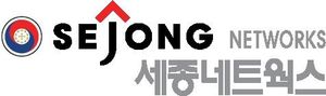 Sejong Networks Logo